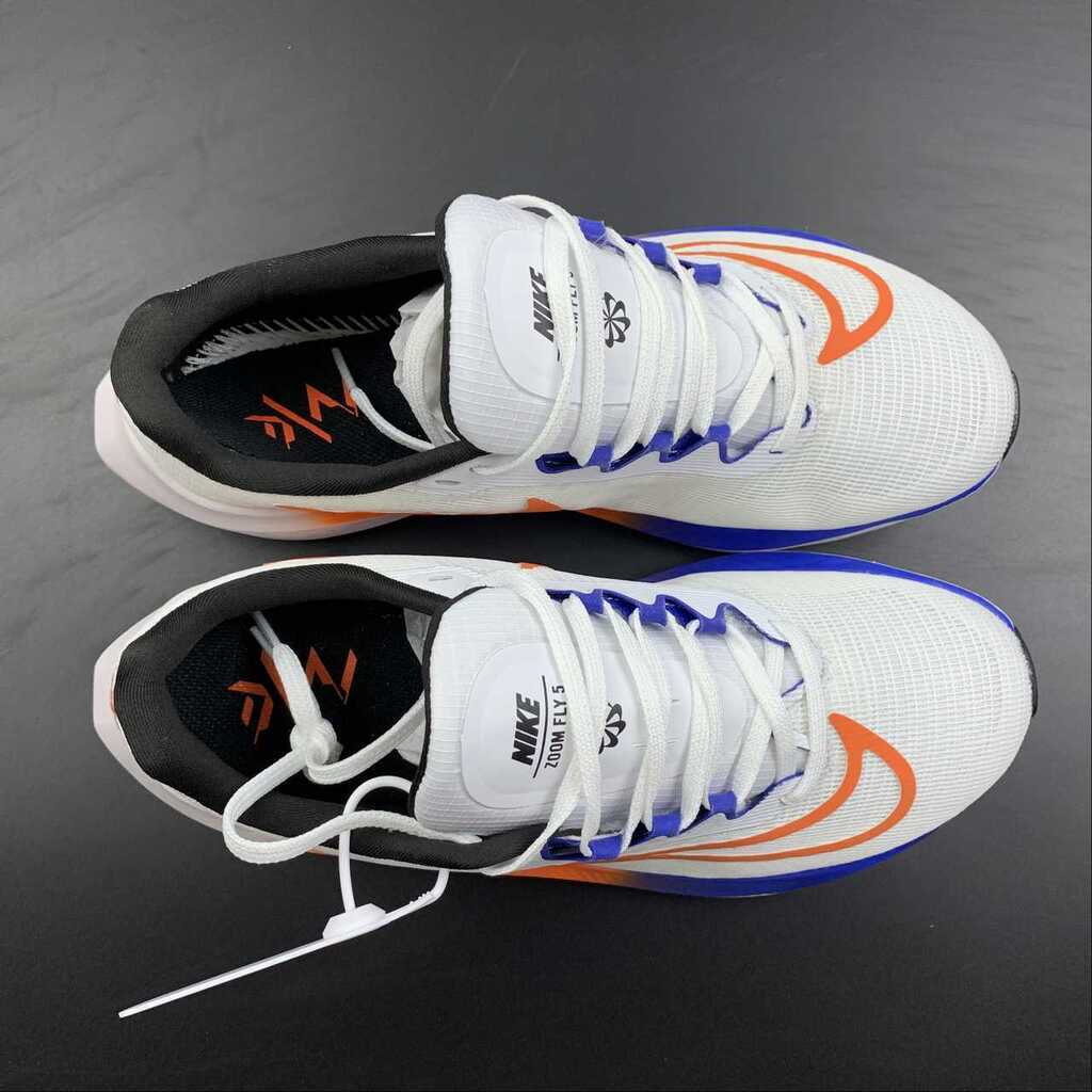 Nike Air Zoom Fly 5™ – Édition Blanche Luxueuse