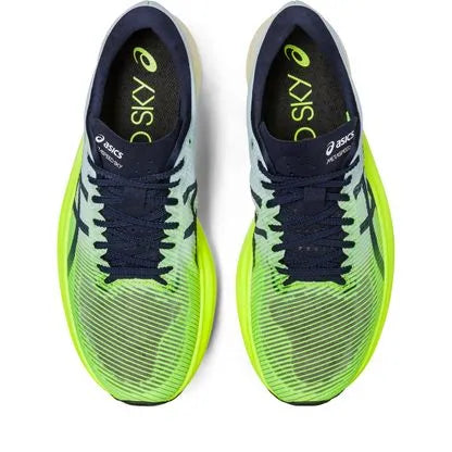 Asics Metaspeed Sky+™ – Vert avec gris et bleu marine