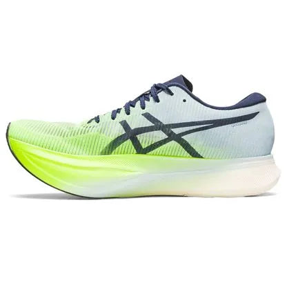 Asics Metaspeed Sky+™ – Vert avec gris et bleu marine