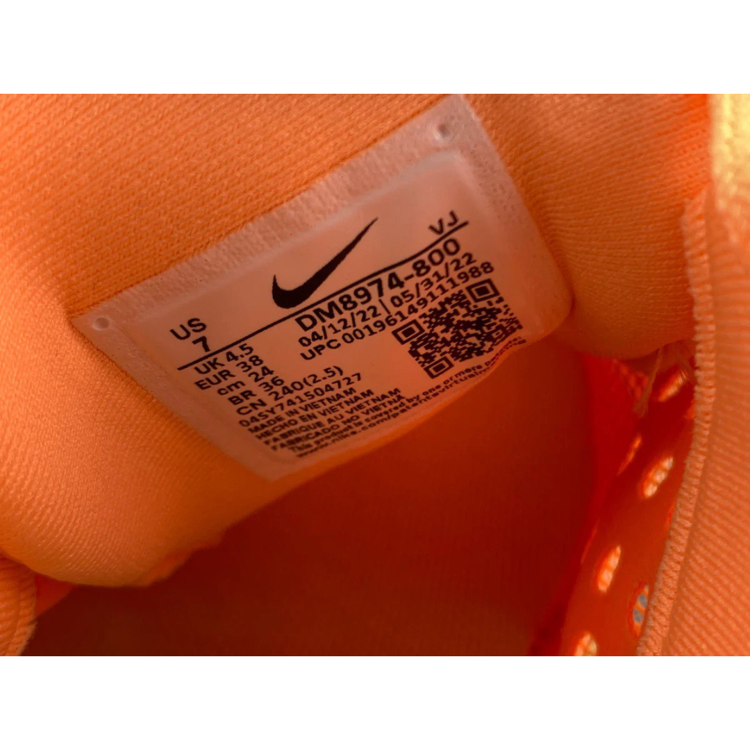 Nike Air Zoom Fly 5™ – Orange coucher de soleil avec vert vif