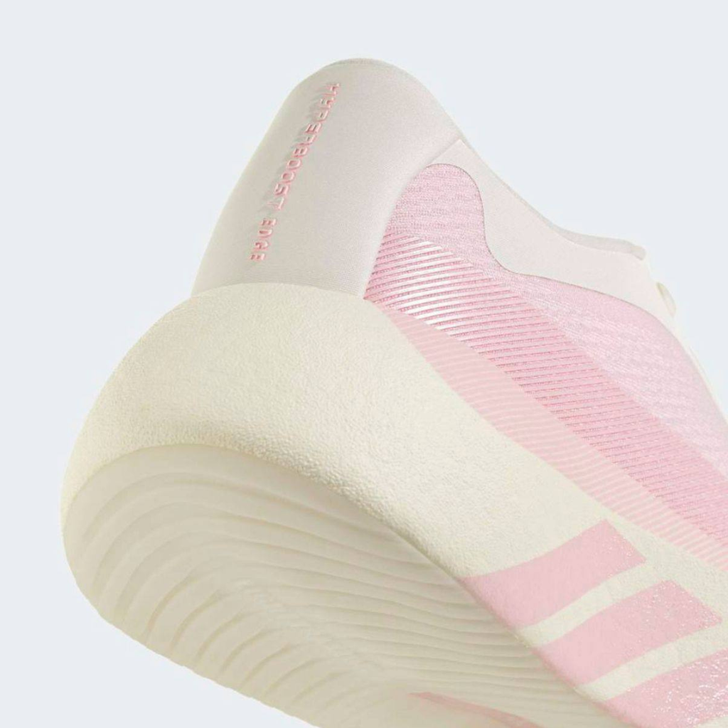 Adidas Hyperboost Edge™ – Blanc/Rose