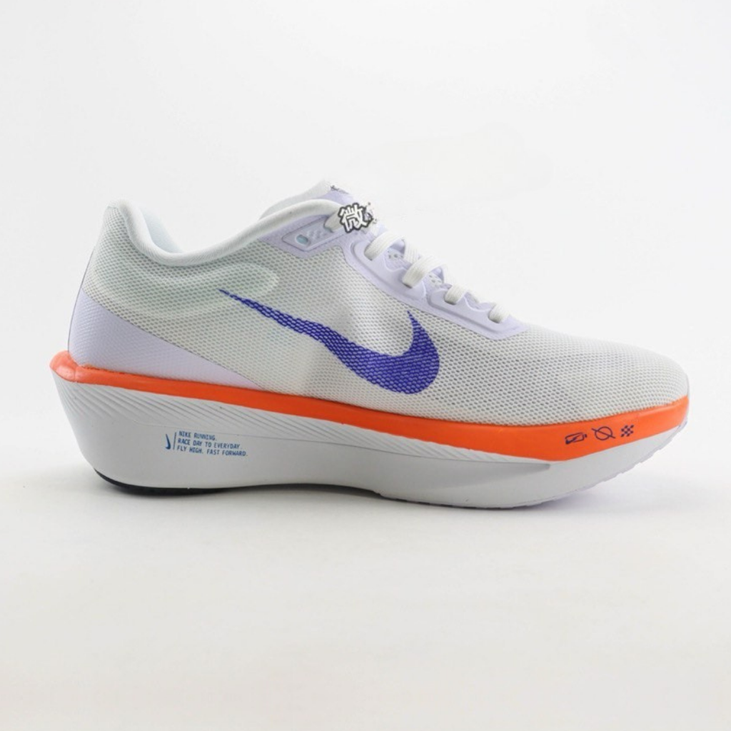 Nike Air Zoom Fly 6™ – Édition Blueprint