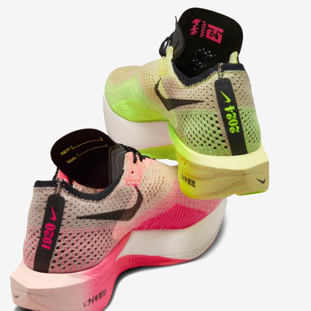 Nike ZoomX Vaporfly Next% 3™ – Pack Esprit de course