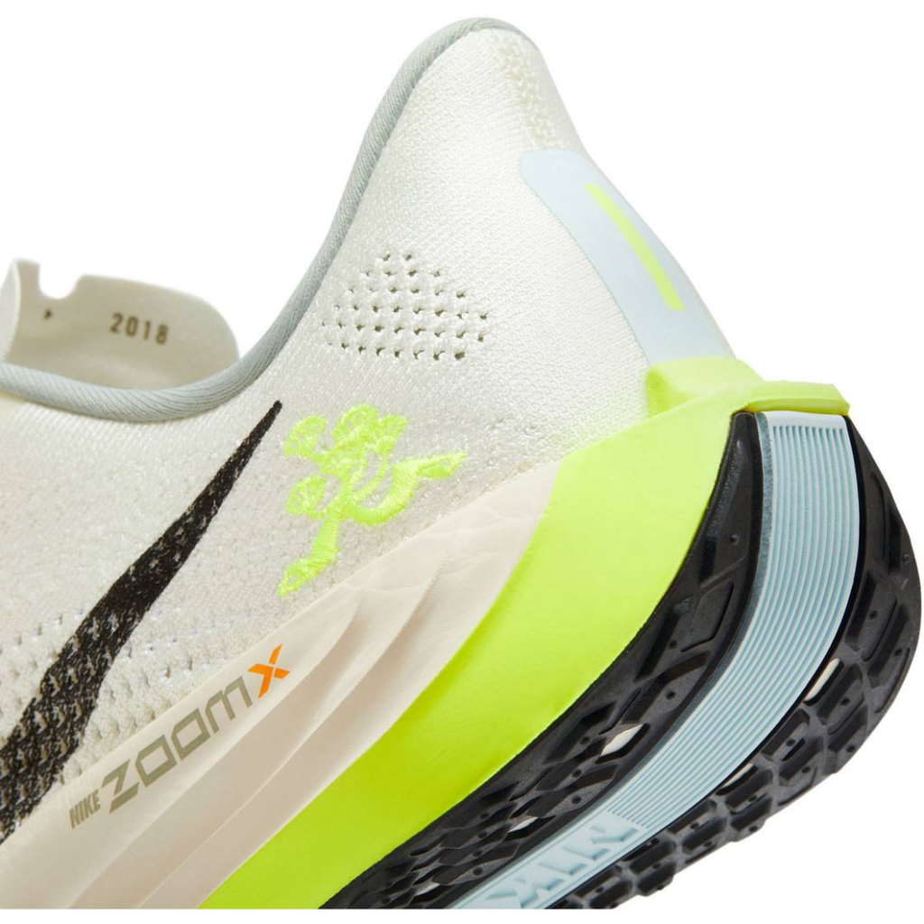 Nike Air Zoom Pegasus Plus™ – Ivoire Clair/Volt
