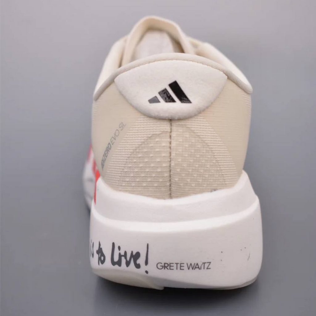 Adidas Adizero EVO SL™ – « Courir, c'est vivre ! »