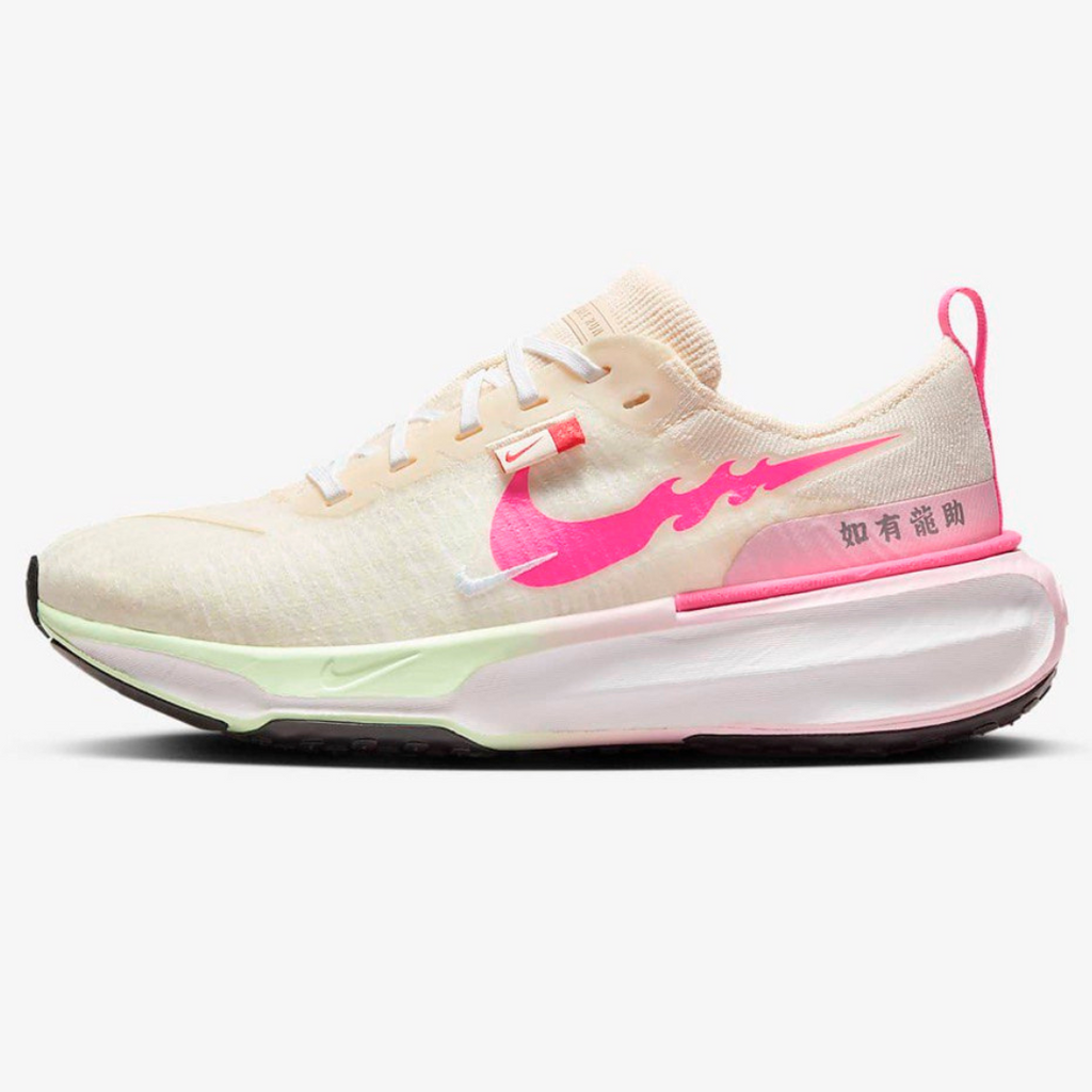 Nike ZoomX Invincible Run 3™ – Édition Festival Dragon Rose
