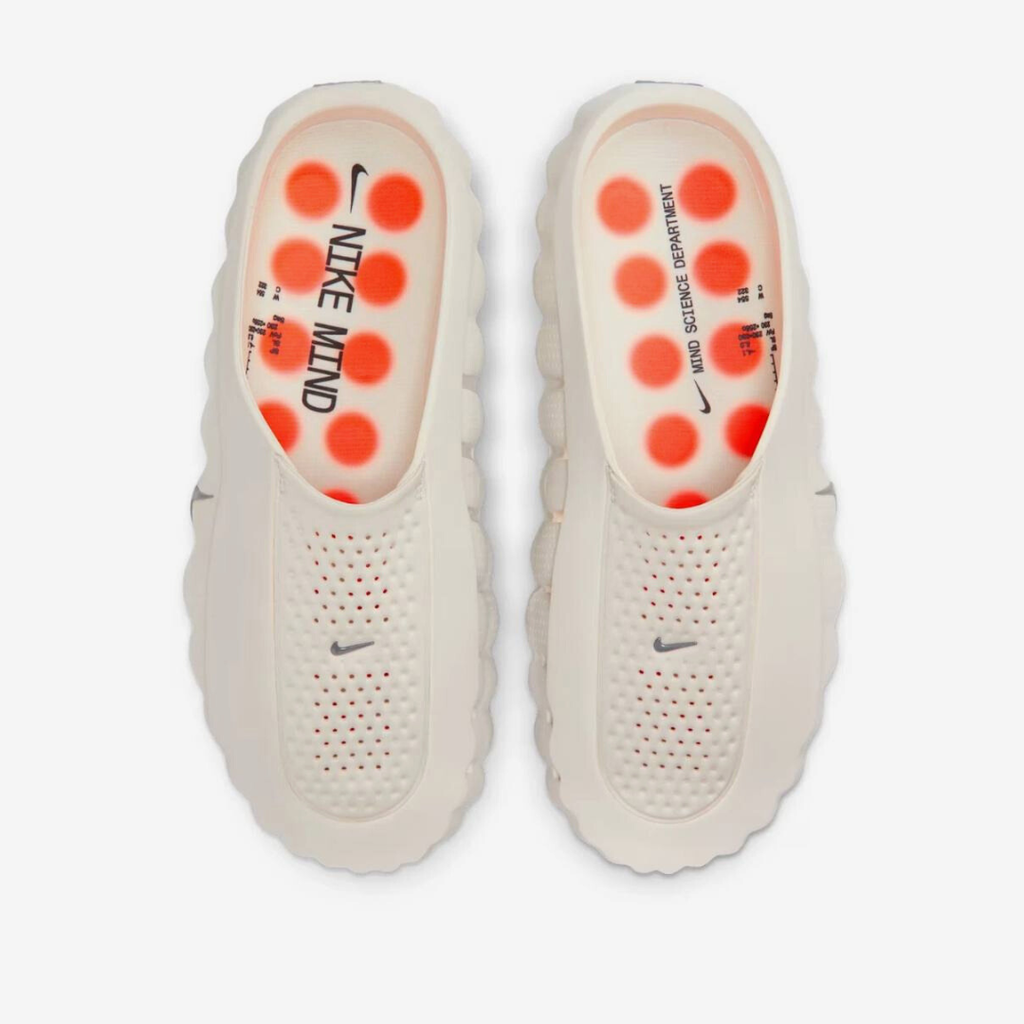 Nike Mind 001 Slide™ – Beige