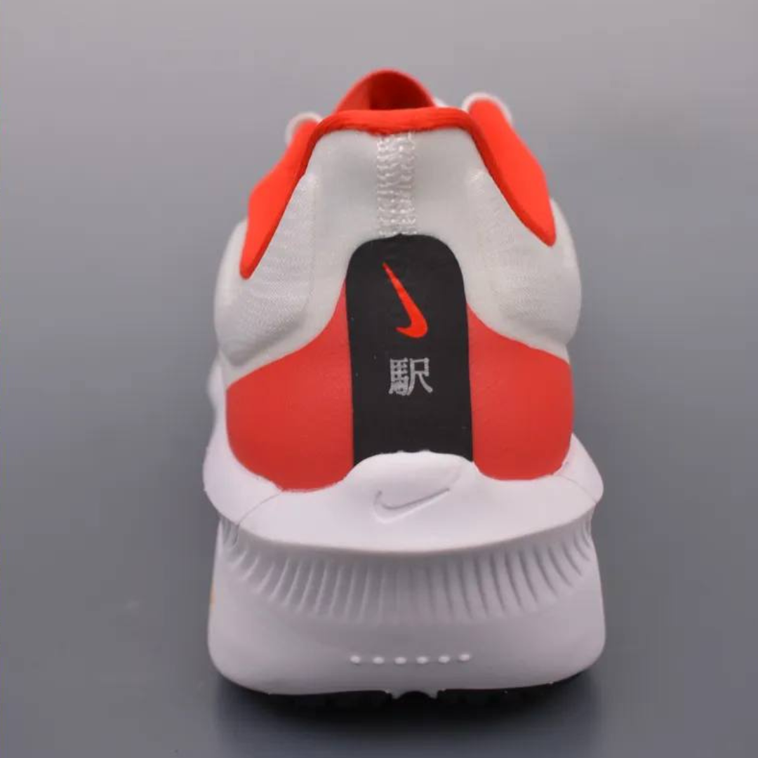 Nike Air Zoom Fly 6 Ekiden™ – Édition Blanc Luminescent