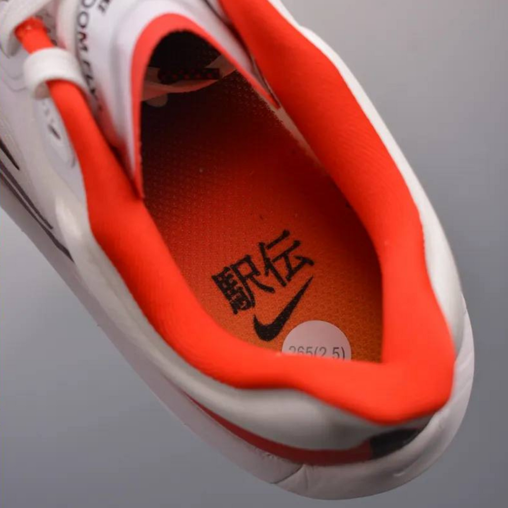 Nike Air Zoom Fly 6 Ekiden™ – Édition Blanc Luminescent