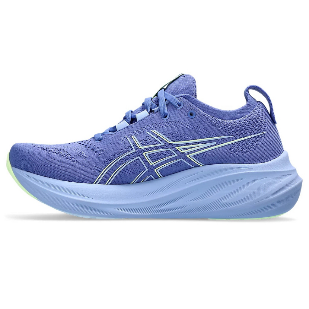 Asics Gel-Nimbus 26™ – Violet avec lilas et vert