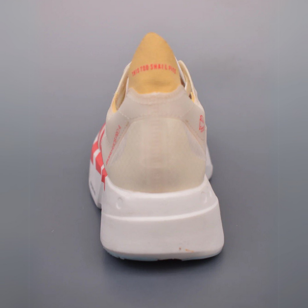 Adidas Adizero Adios Pro 4™ – Beige avec Rouge