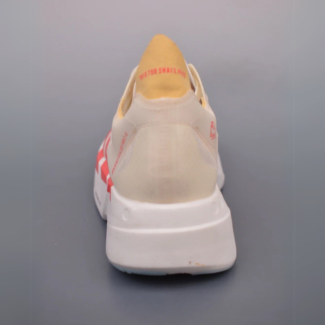 Adidas Adizero Adios Pro 4™ – Beige avec Rouge