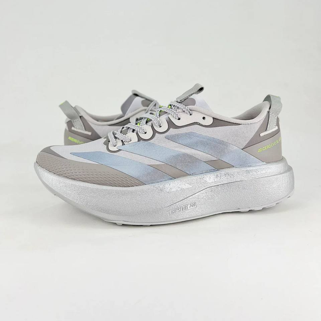 Adidas Adizero EVO SL ATR™ – Gris Métallisé
