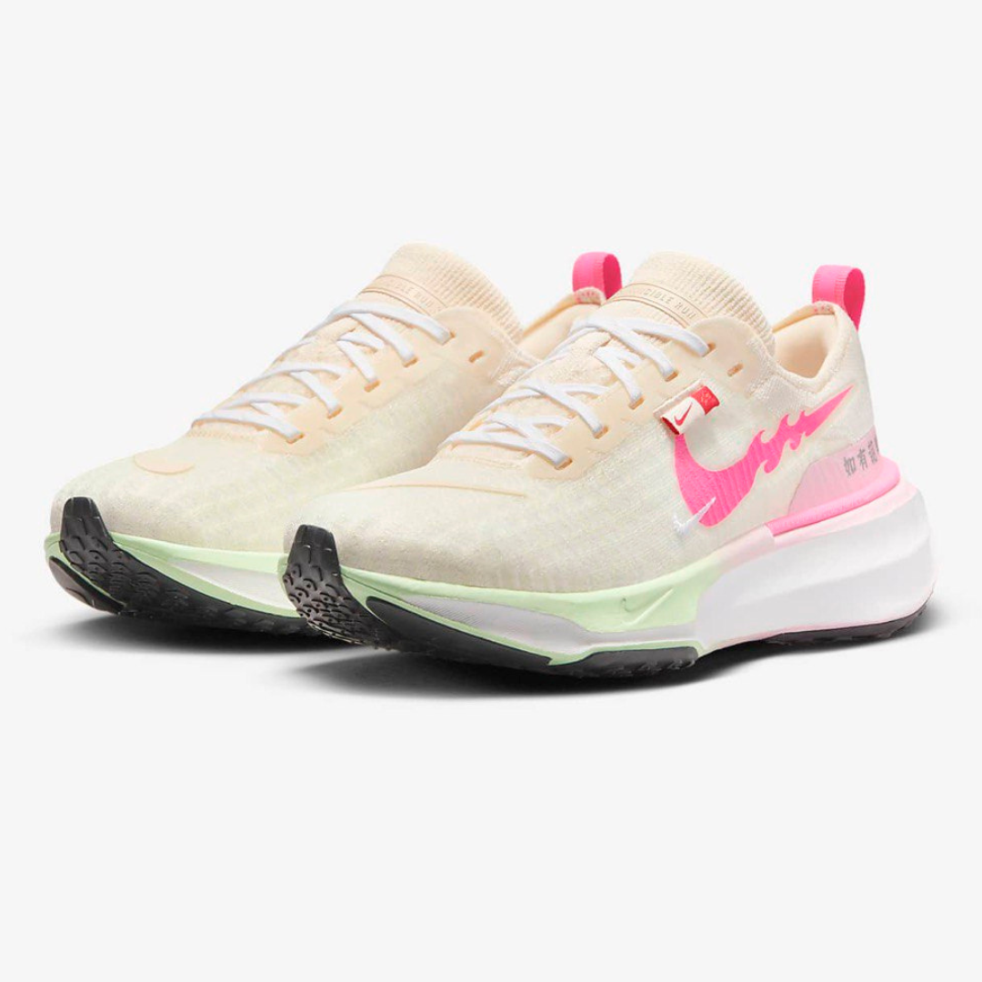 Nike ZoomX Invincible Run 3™ – Édition Festival Dragon Rose