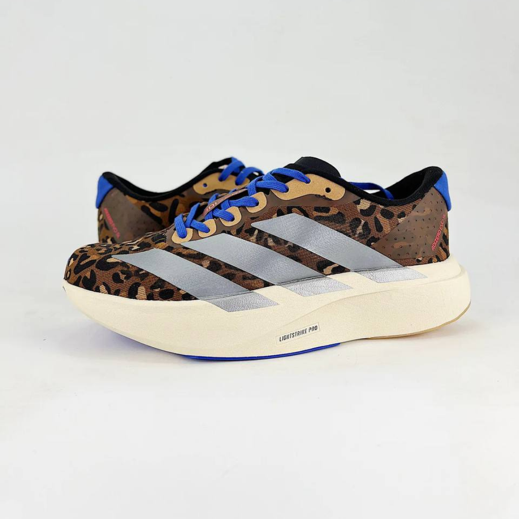 Adidas Adizero EVO SL™ – Marron avec Gris Métallisé et Bleu Lumineux