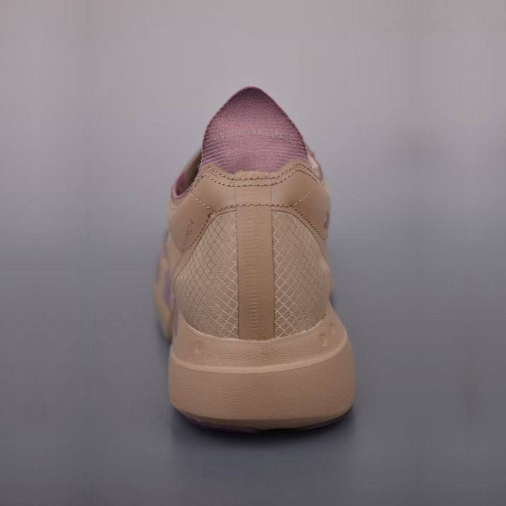 Adidas Adizero Adios Pro 4™ – Marron