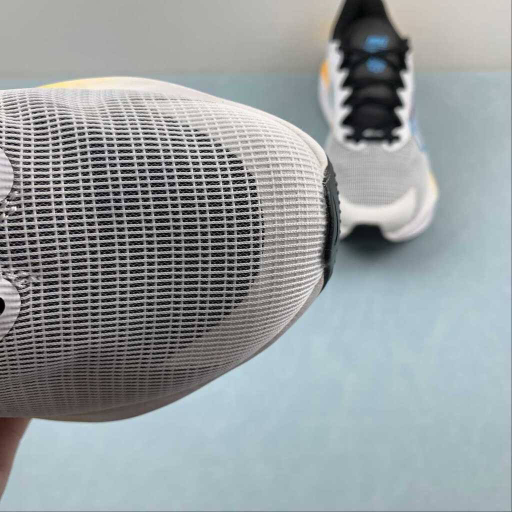 Nike Air Zoom Fly 5™ – Édition Limitée