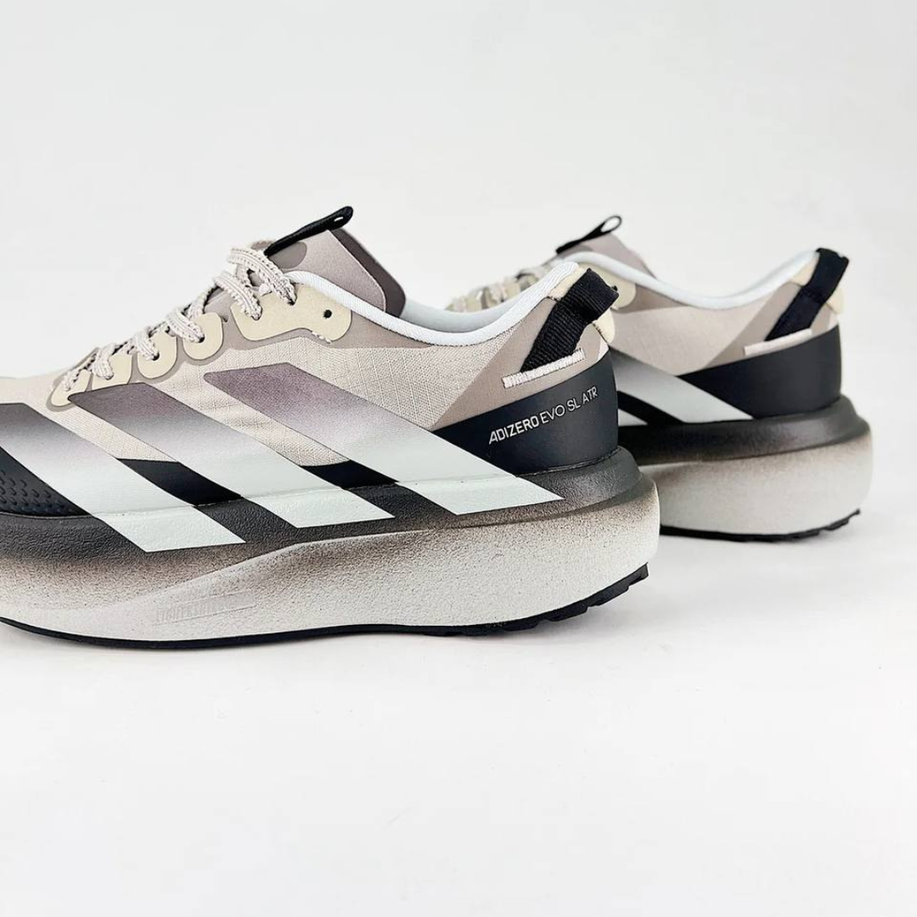Adidas Adizero EVO SL ATR™ – Marron Clair avec Noir