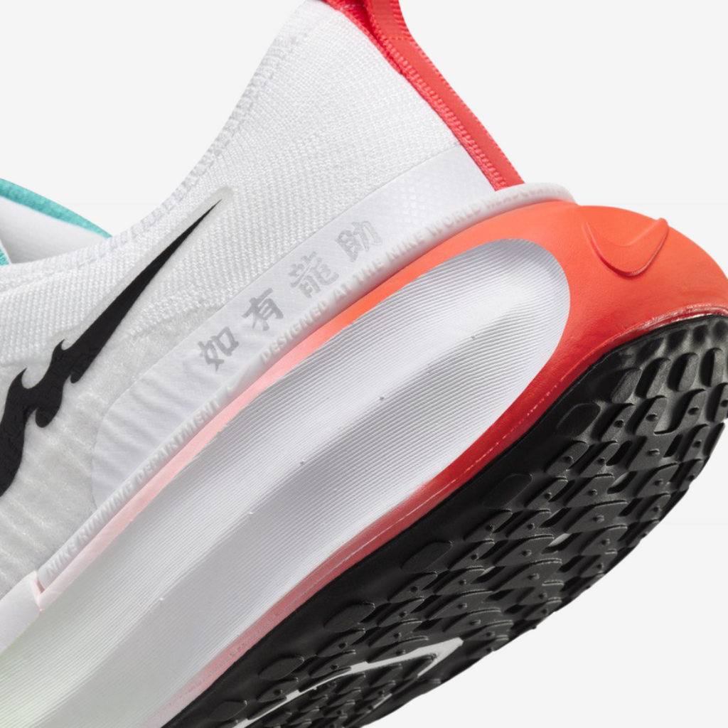 Nike ZoomX Invincible Run 3™ – Édition Année du Dragon
