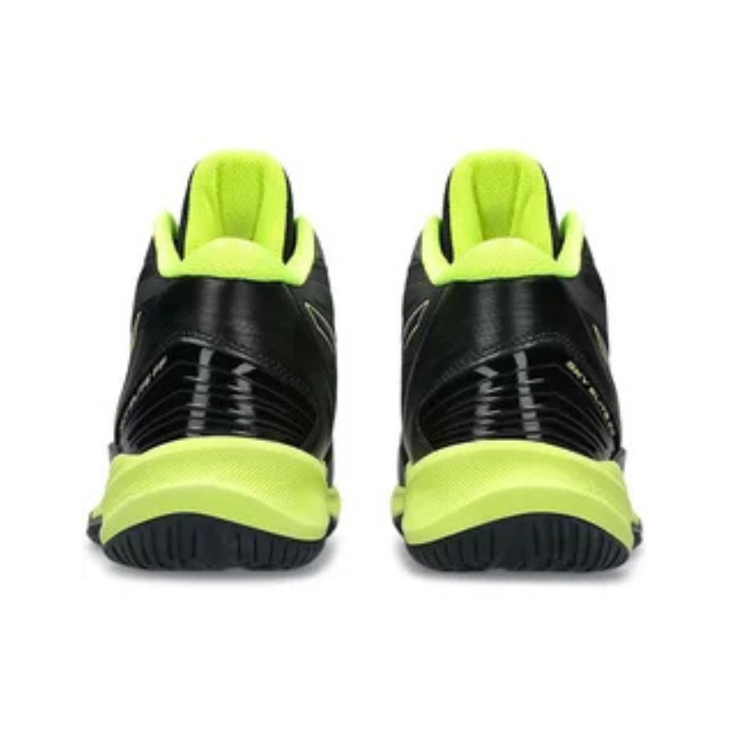 Asics Sky Elite FF 2™ – Noir/Jaune