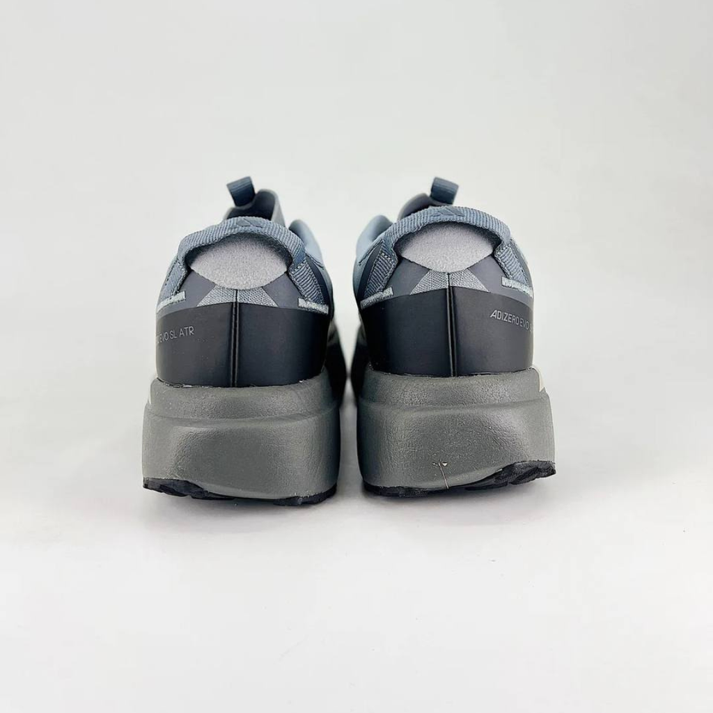Adidas Adizero EVO SL ATR™ – Gris et blanc cassé