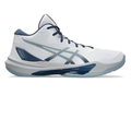 Asics Sky Elite FF MT 3™ – Blanc et Gris
