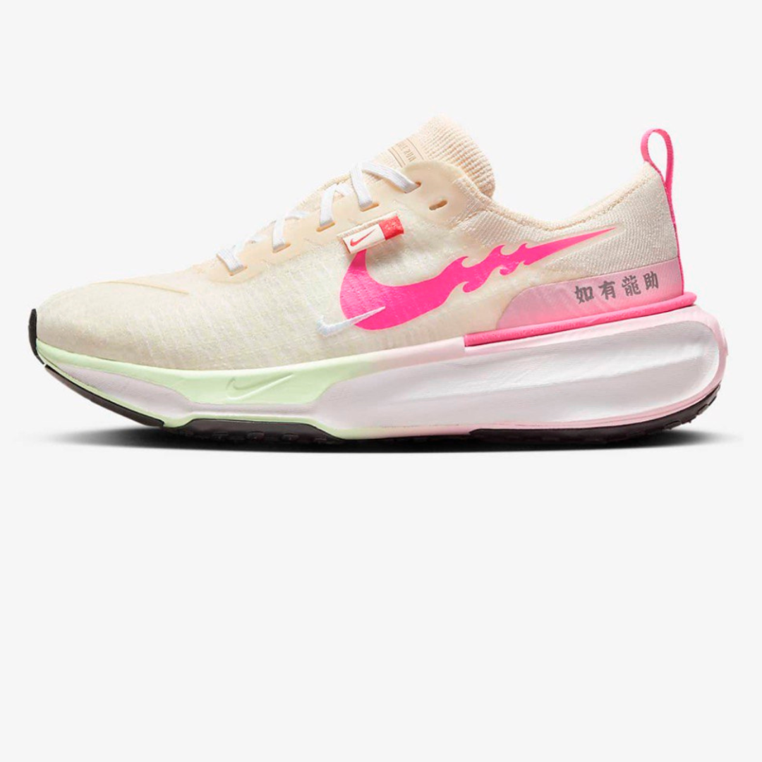Nike ZoomX Invincible Run 3™ – Édition Festival Dragon Rose