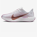 Nike Air Zoom Pegasus Plus™ – Blanc/Violet