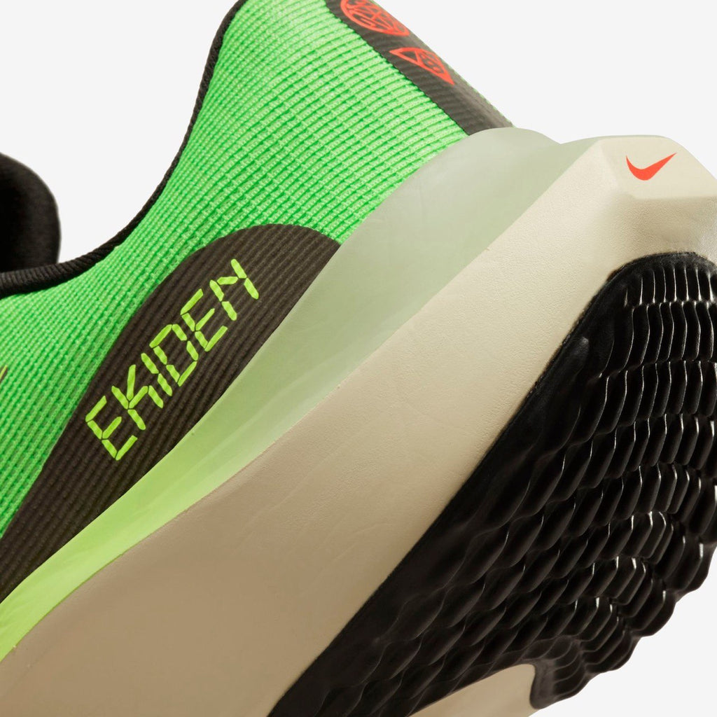 Nike Air Zoom Fly 5™ – Édition Green Surge